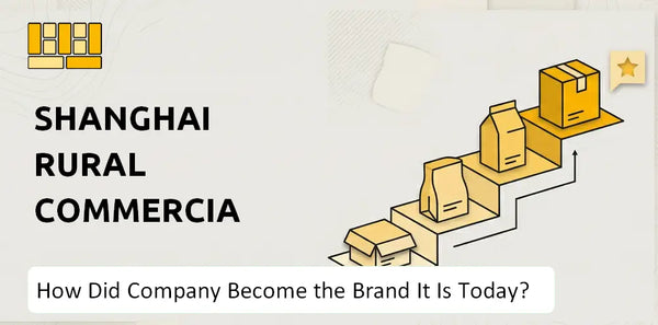 How Did Shanghai Rural Commercial Bank Company Become the Brand It Is Today?