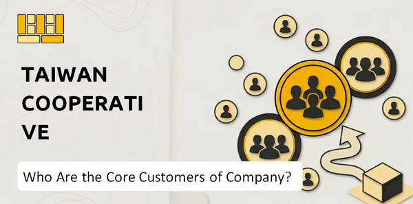 Who Are the Core Customers of Taiwan Cooperative Financial Company?