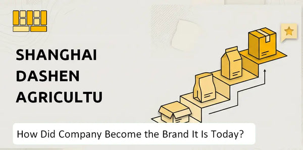 How Did Shanghai Dashen Agriculture Finance Technology Company Become the Brand It Is Today?