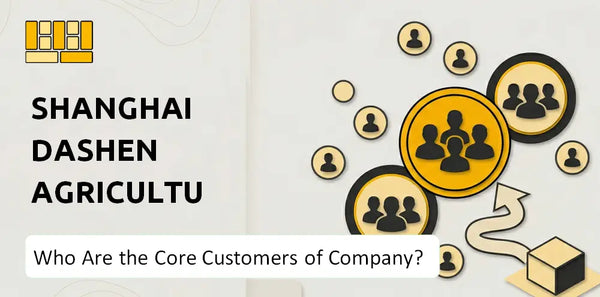 Who Are the Core Customers of Shanghai Dashen Agriculture Finance Technology Company?