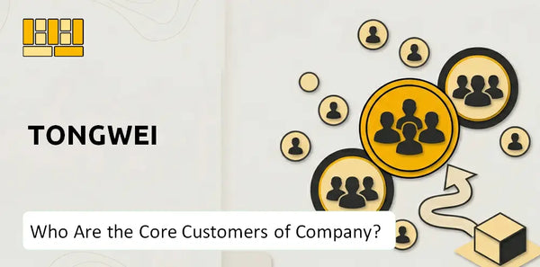 Who Are the Core Customers of Tongwei Company?